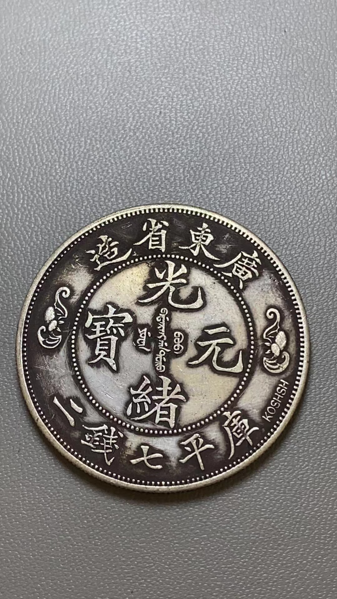 A972精选家居饰品手工摆件现代仿古复古工艺品摆件