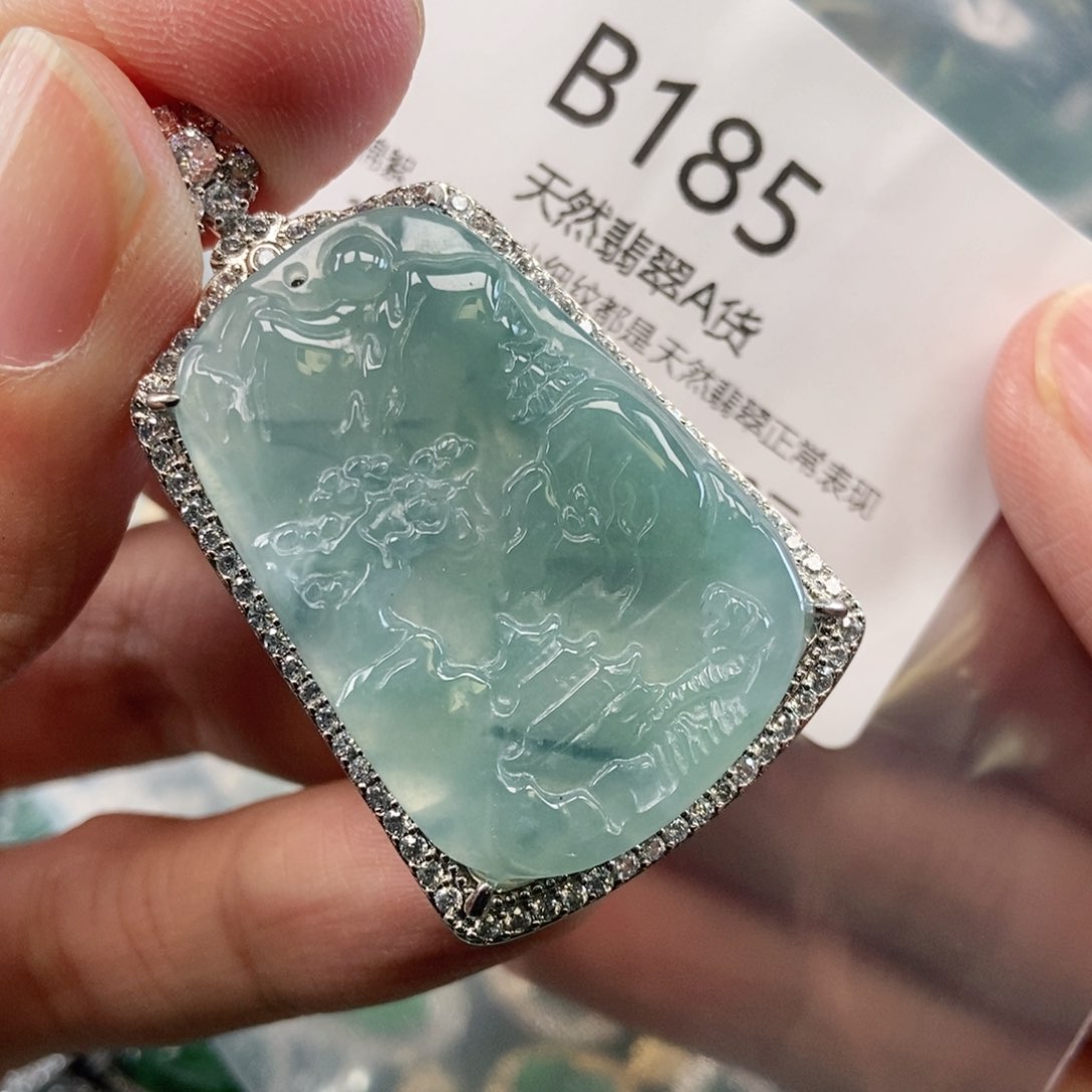 【闪购商品】翡翠吊坠(不含链)未镶嵌