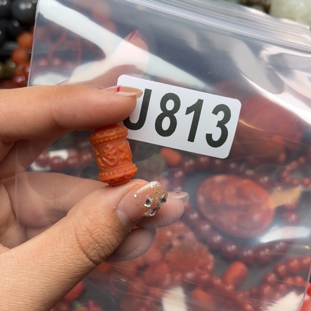 南红玛瑙珠宝奇石未镶嵌