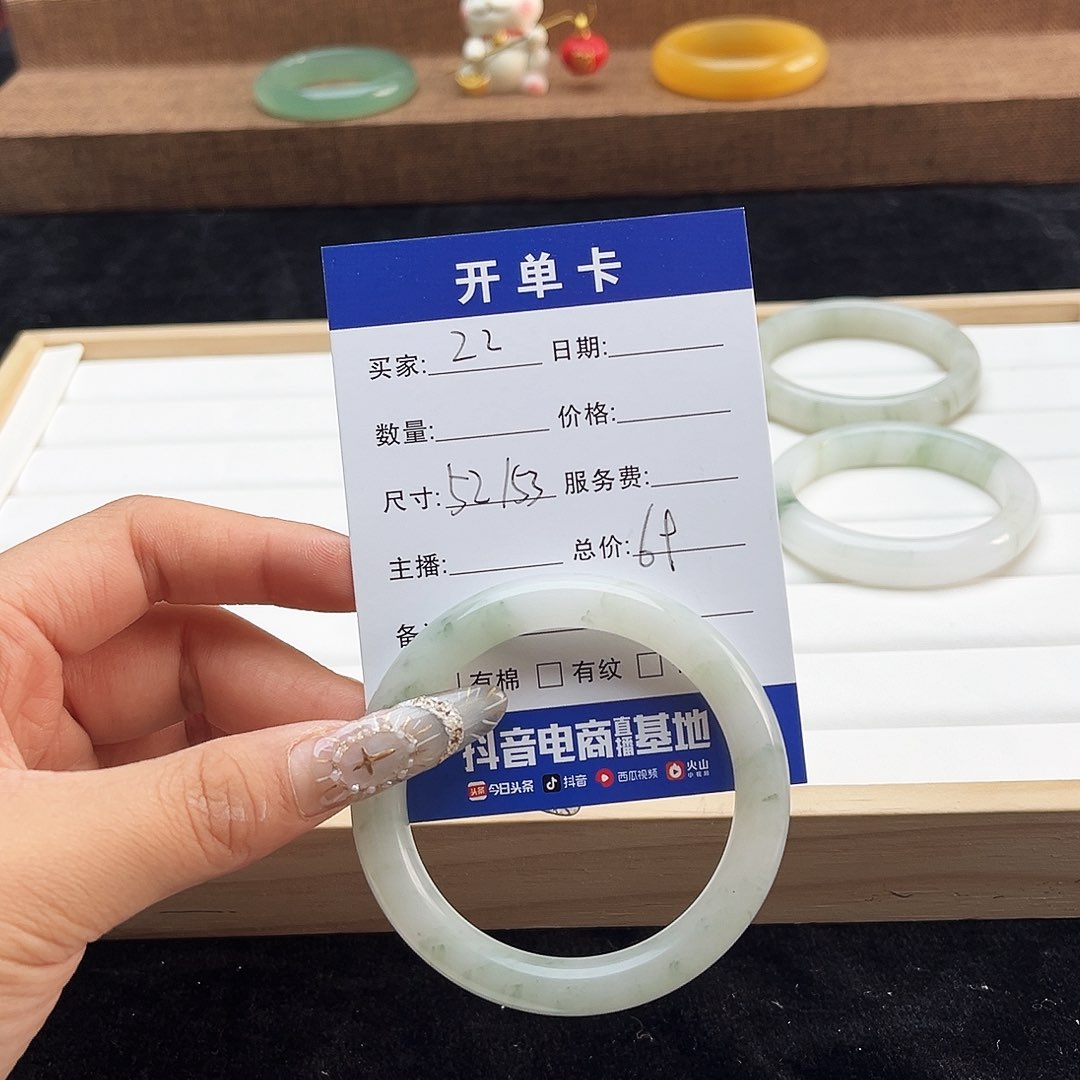 未镶嵌手镯石英质玉h22