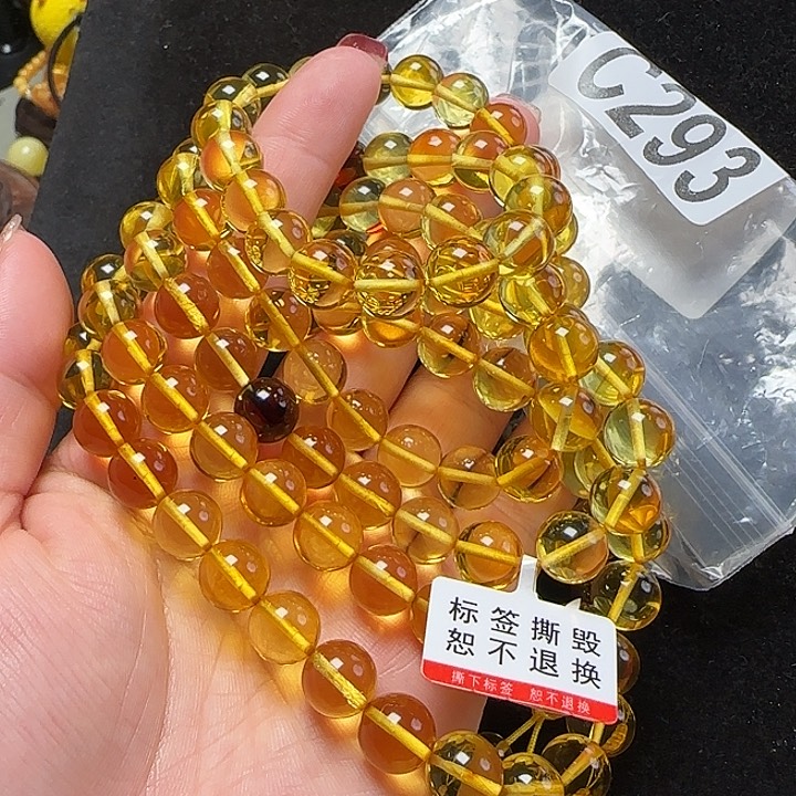 金珀珠宝奇石未镶嵌9