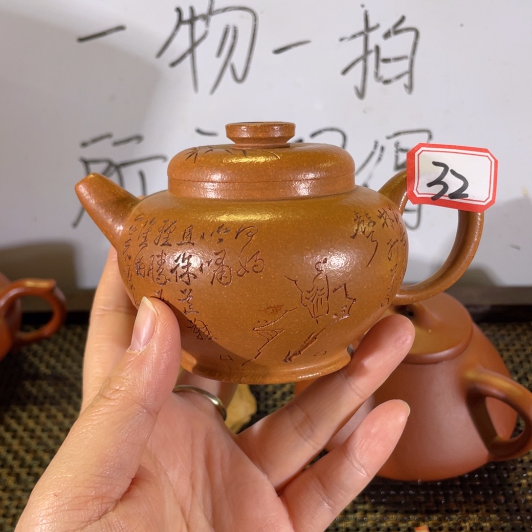 茶壶紫砂巨轮蟹黄段