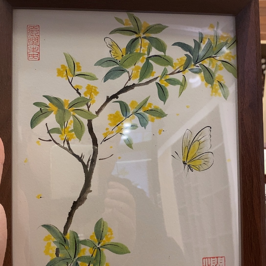 风***，国画发发发发发发