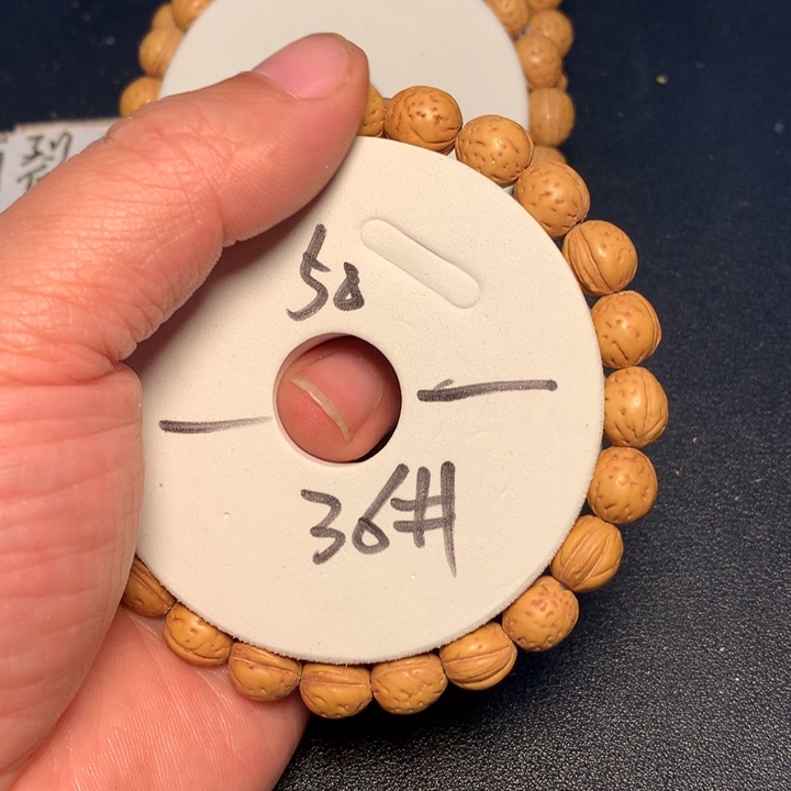 手串桃核36号健健康康了