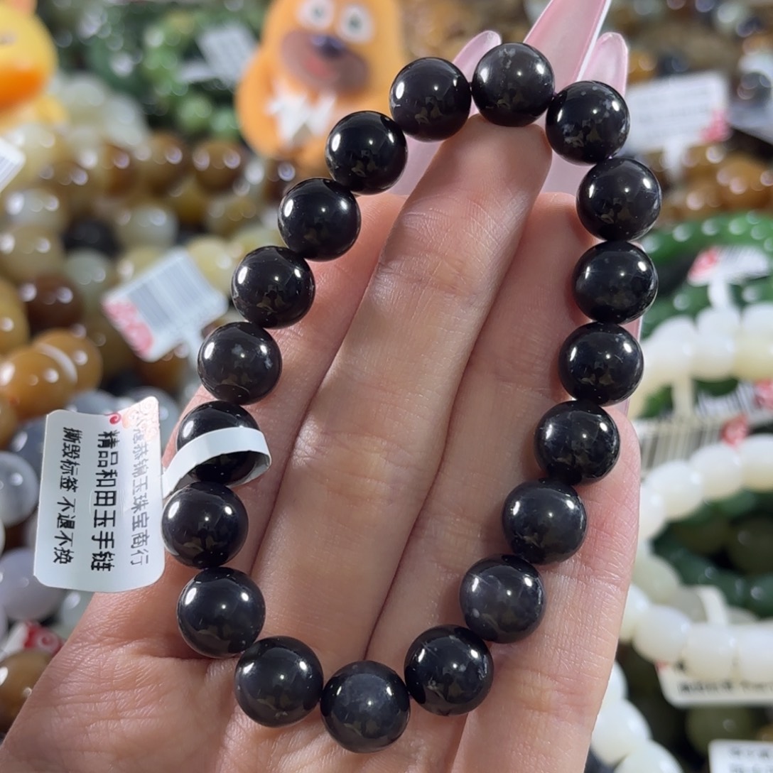 和田玉未镶嵌手链421