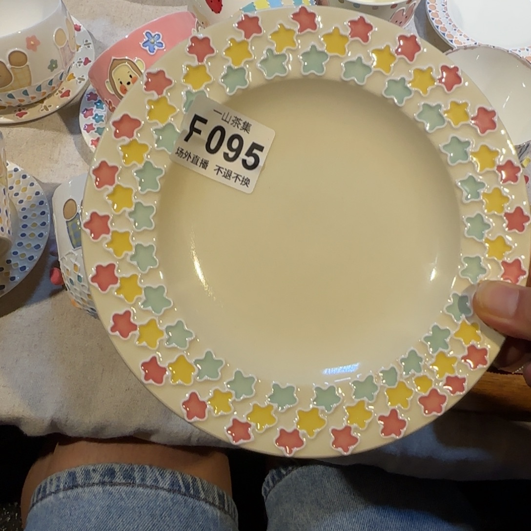 陶瓷陶瓷陶瓷陶瓷