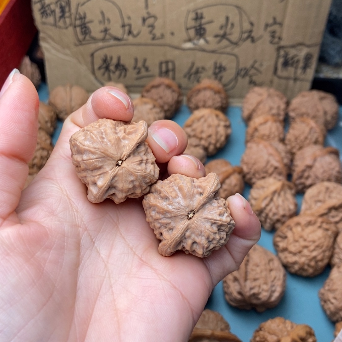 2***1文玩核桃吊坠无名13