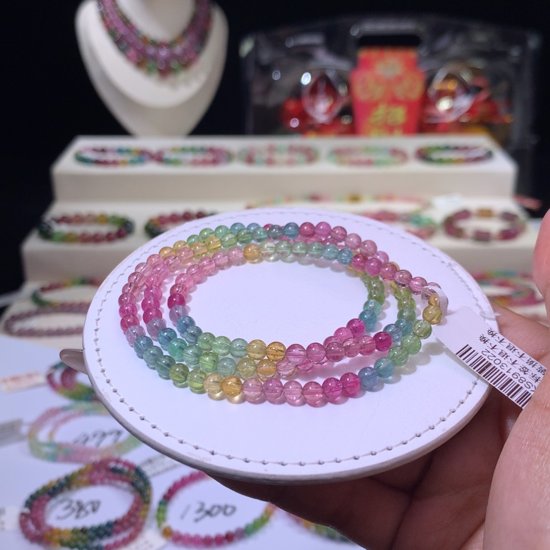 碧玺手链未镶嵌碧玺