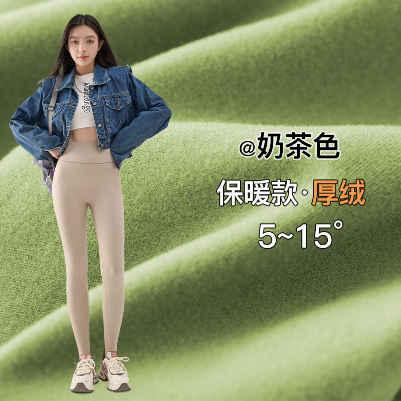 秋冬款加绒鲨鱼裤女外穿保暖加厚高腰收腹打底裤小个子芭比裤