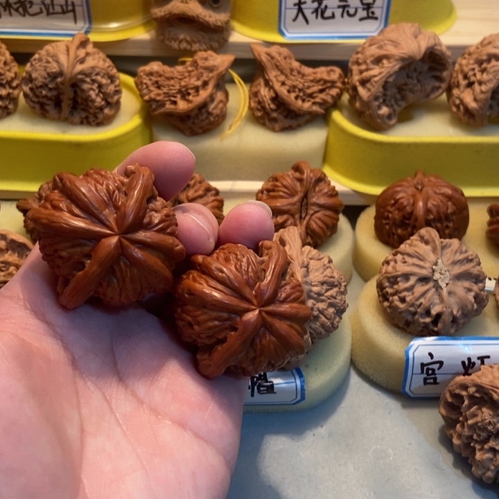 猴头核桃吊坠姜****爸h hu tu tu y x