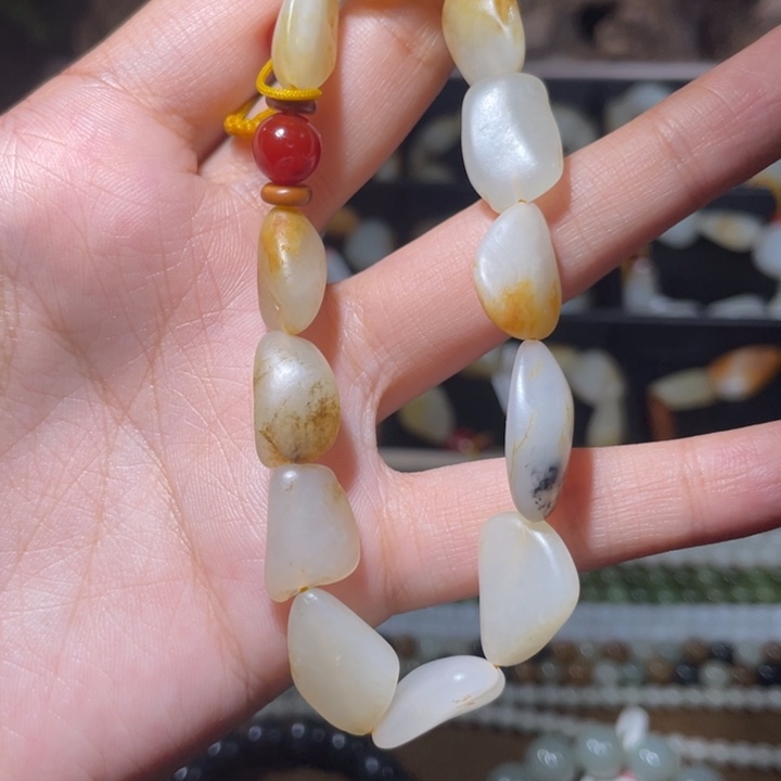 燚***点和田玉未镶嵌手链