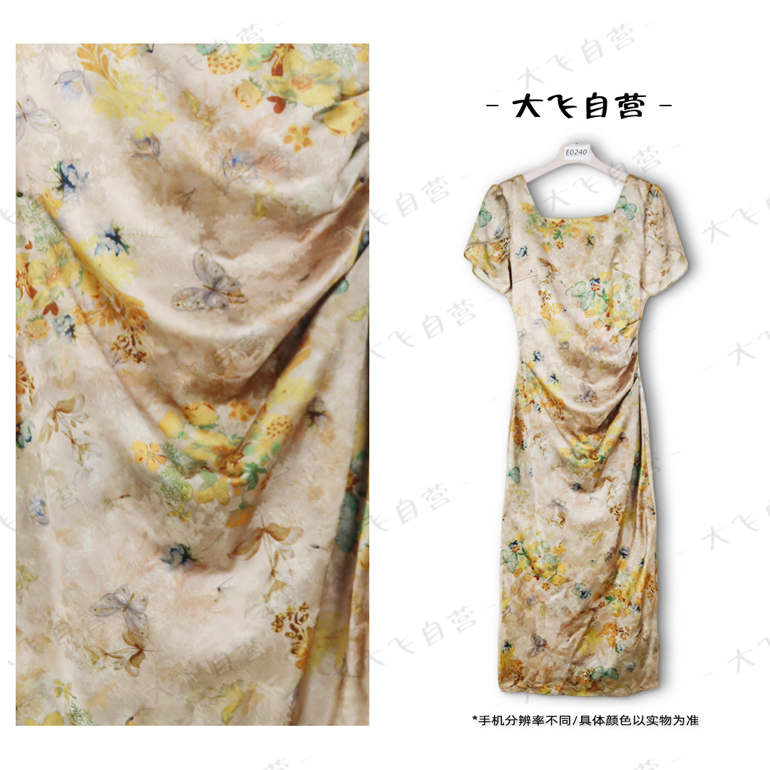 【大飞自营】*E 0240新款女装百搭显瘦女士服装