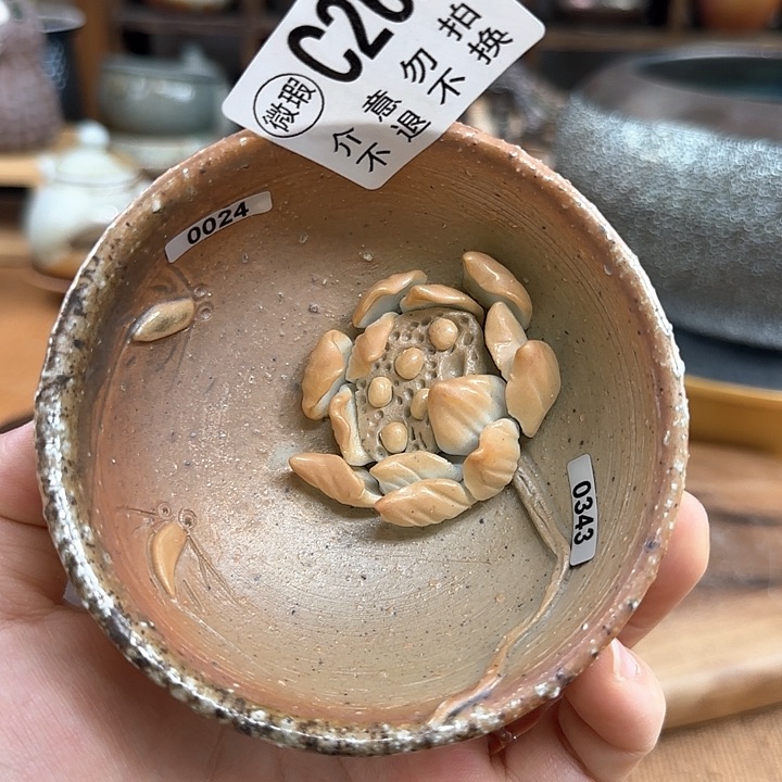 粗砂茶壶柴烧福利新品多多