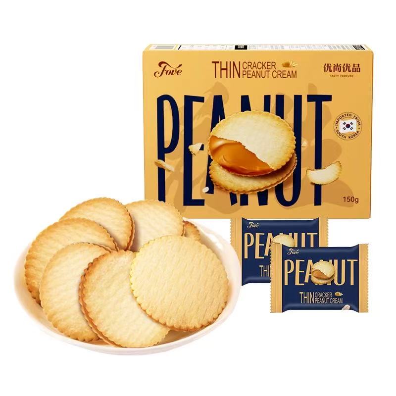 韩国原装进口夹心饼干薄脆饼花生酱味饼干咸甜零食品150g