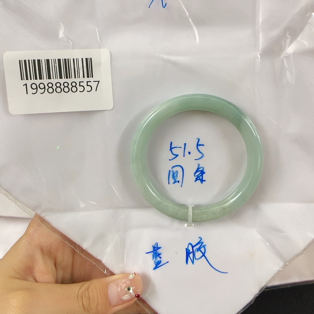 翡翠手镯未镶嵌用***9天然缅甸翡翠手镯51.5圈口