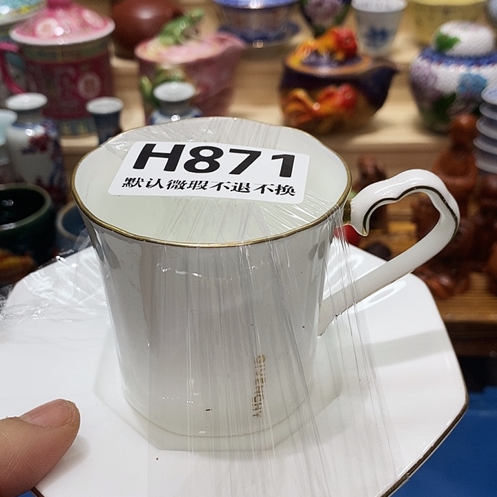 X***Q瓷片清货专场满28包邮H871