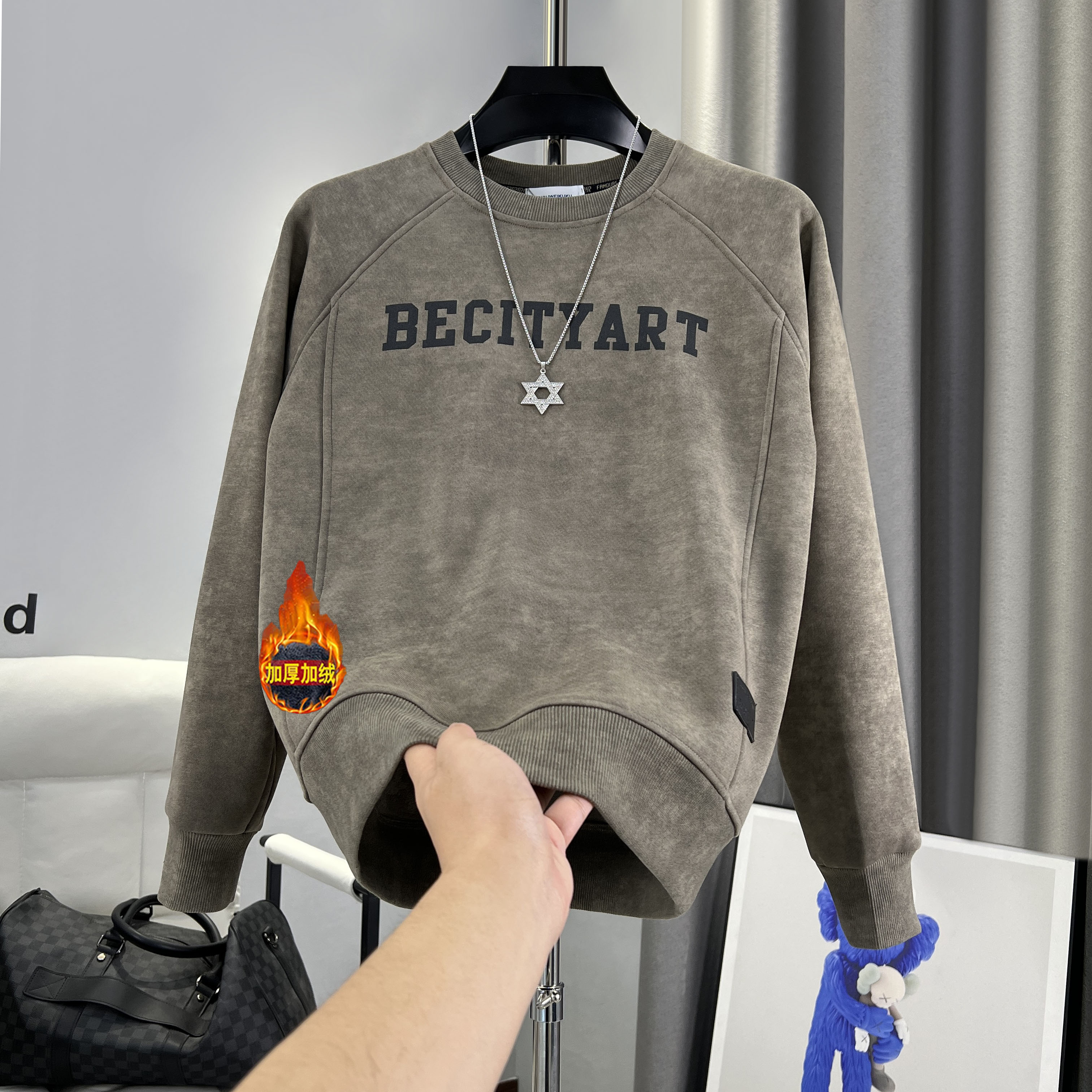 男士2025秋冬时尚百搭潮款男轻奢拼接休闲扎染保暖打底卫衣【9680】