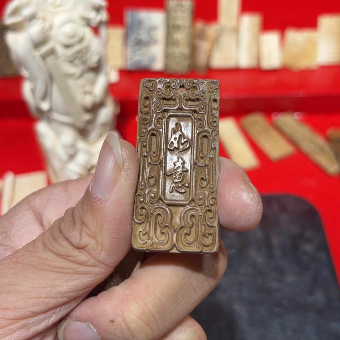 泥塑工艺品牌子雕刻件