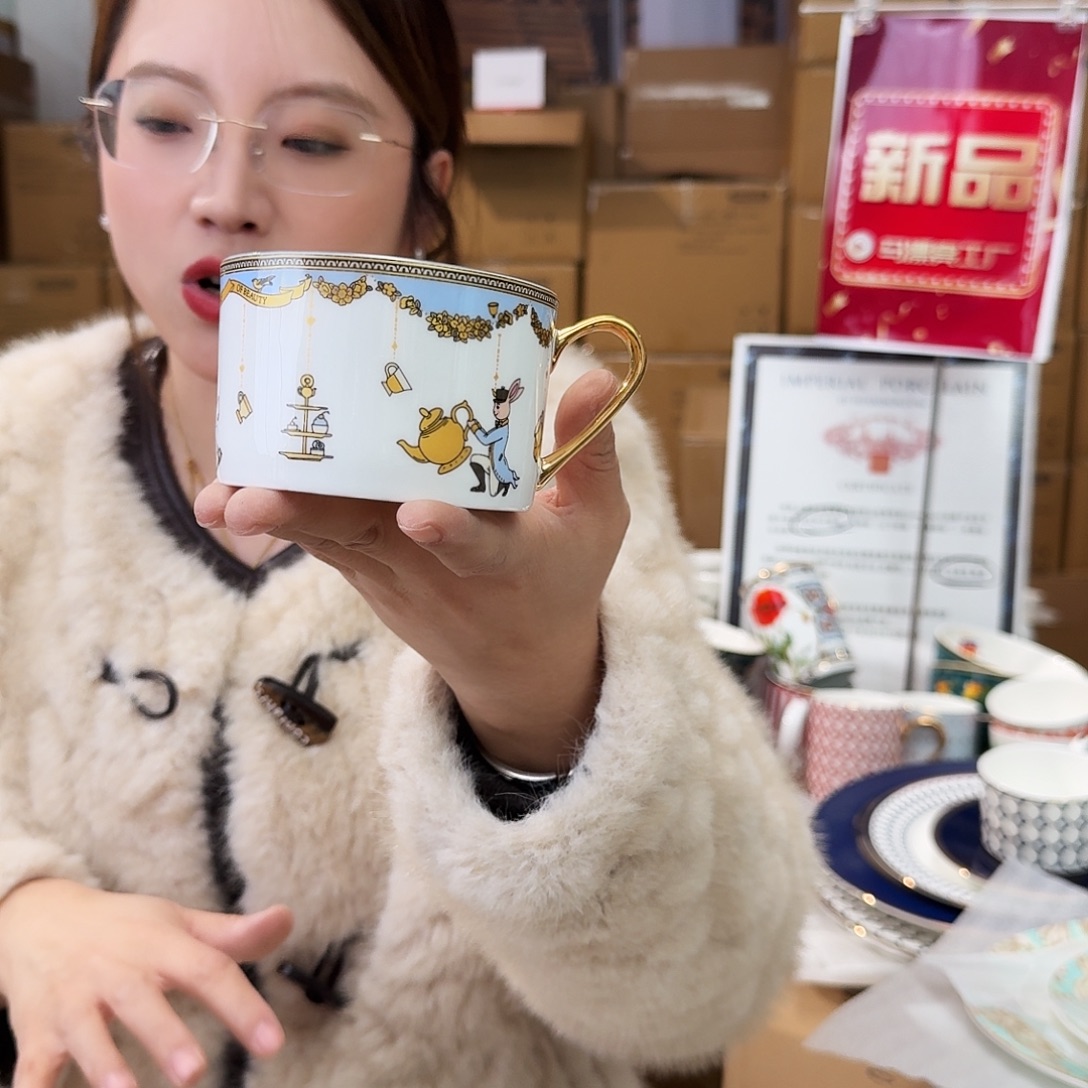 骨瓷骨瓷咖啡杯1个250ml外贸骨瓷