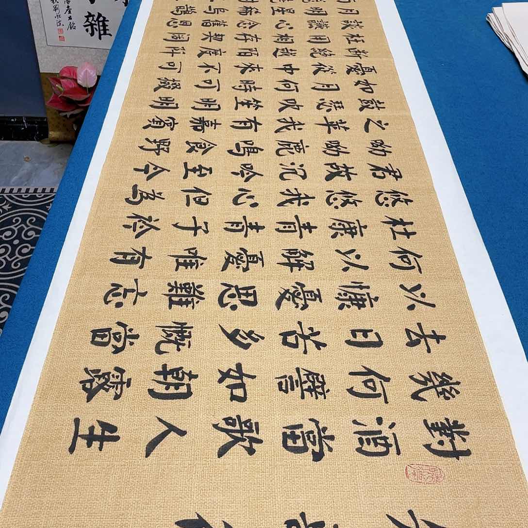 书法宣纸承诺纯手绘