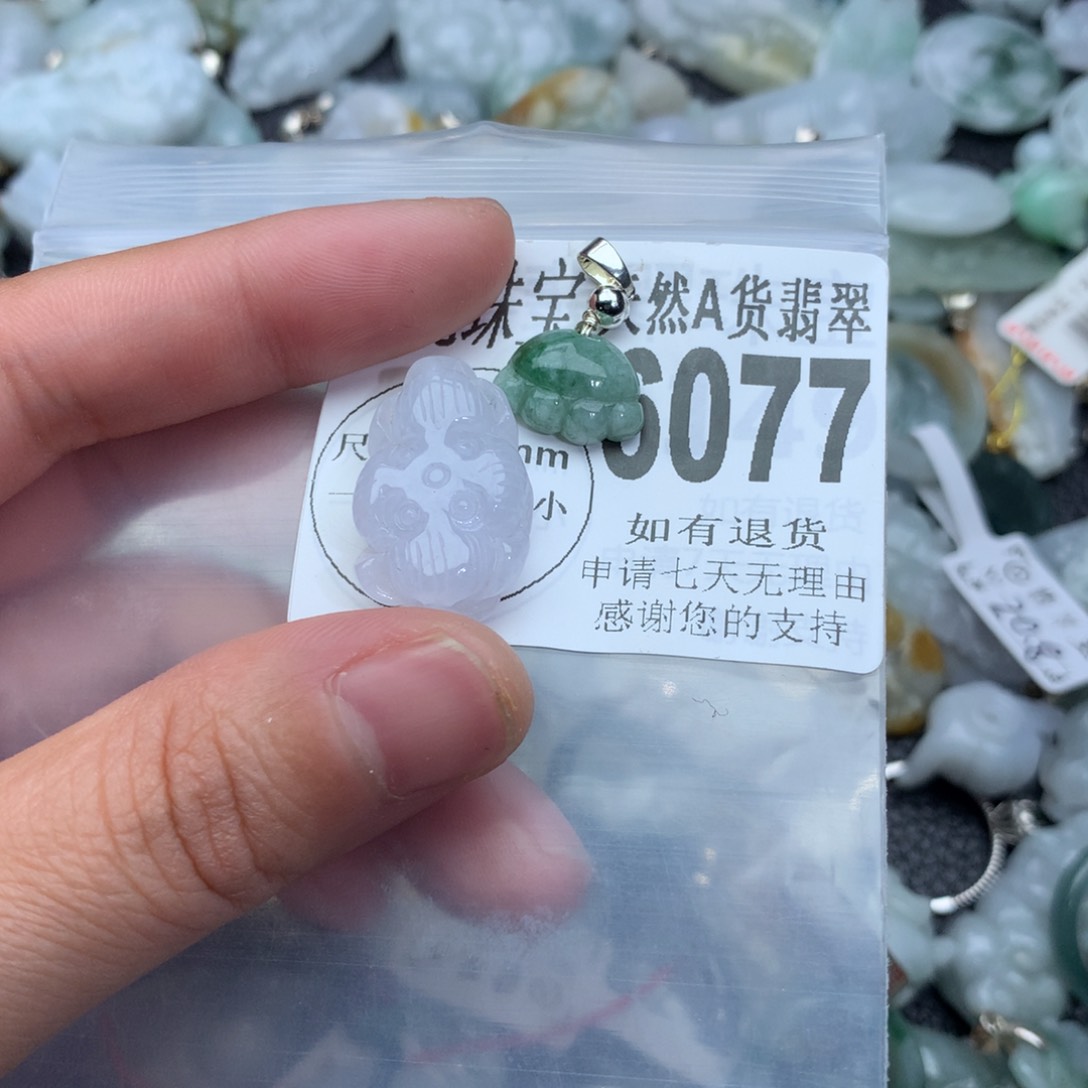 翡翠颈饰未镶嵌6077。