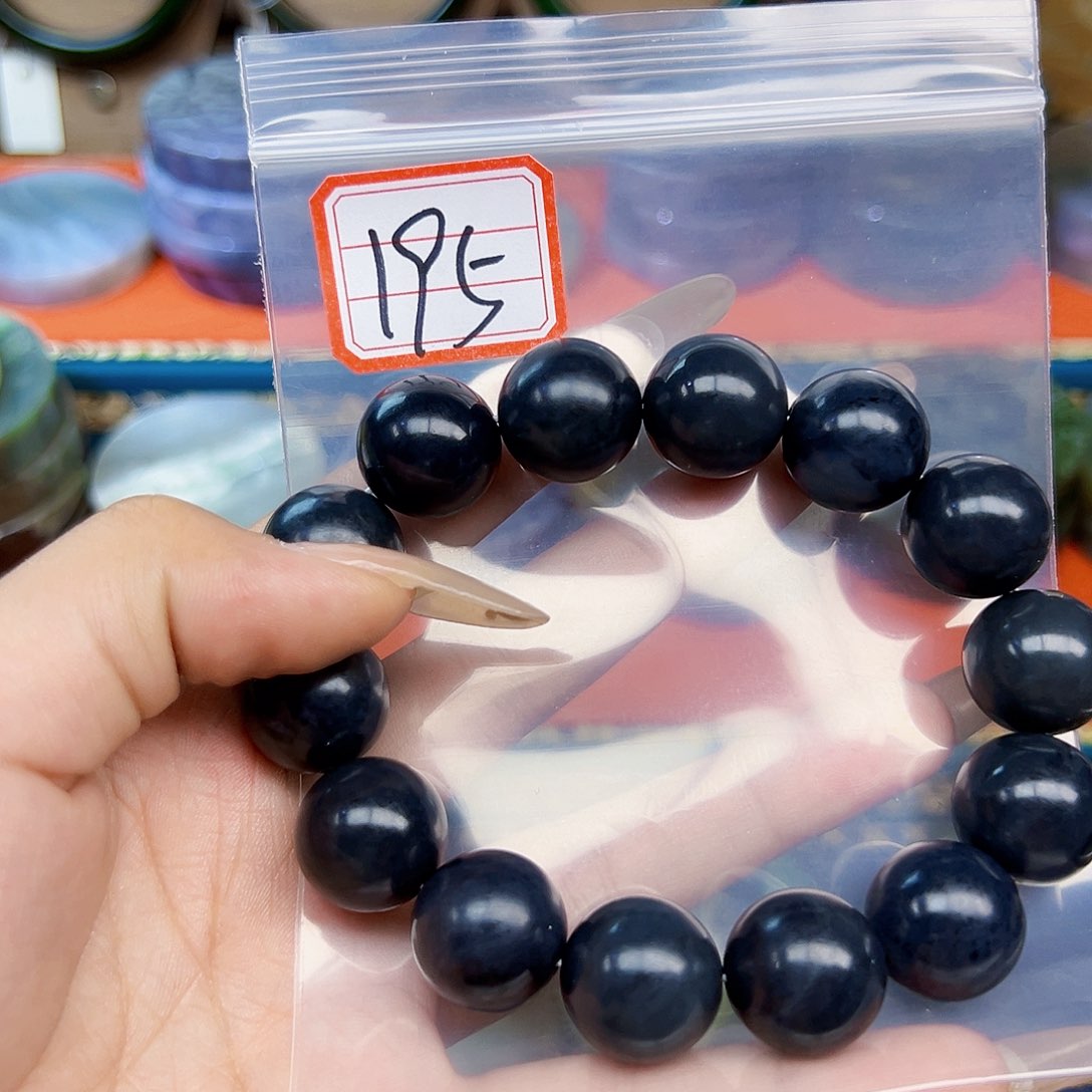 和田玉未镶嵌珠宝半成品