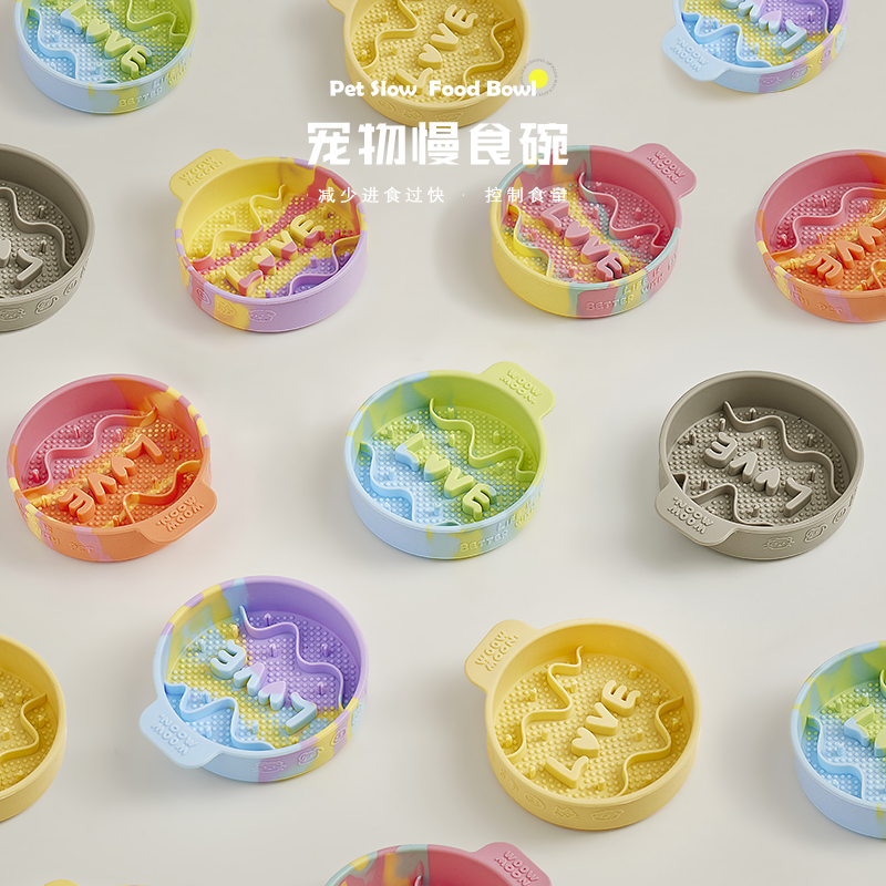 WOOW慢食碗中小型犬防噎防打翻缓食宠物小狗猫咪宠物狗狗慢食碗