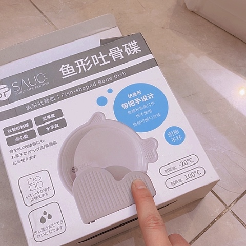 密胺这个夏天可以