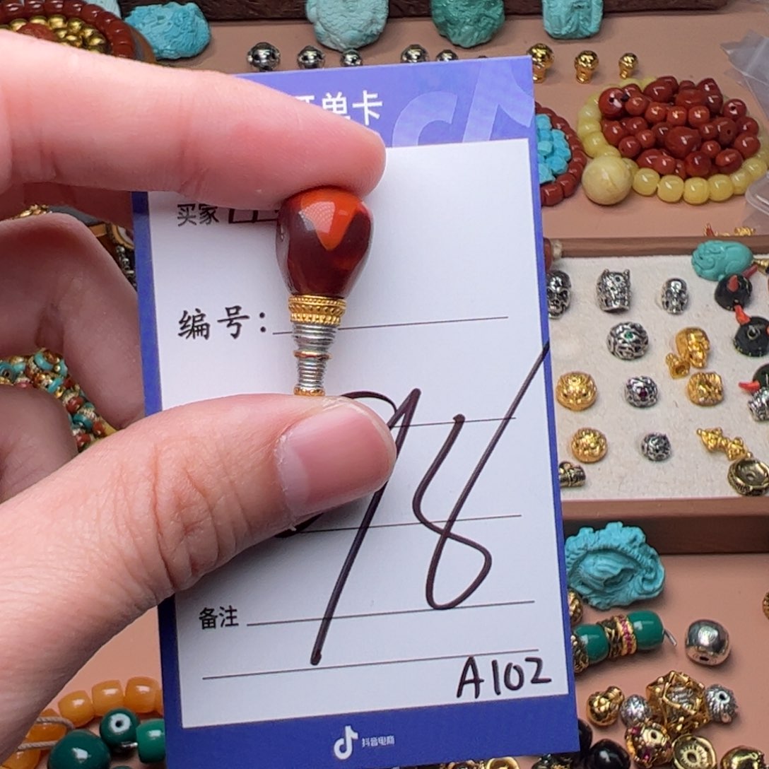 南红玛瑙啊啊啊啊啊啊啊啊啊啊银S925镀金镶嵌