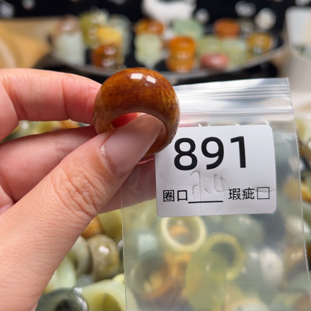 蕾***蕾蛇纹石玉未镶嵌戒指