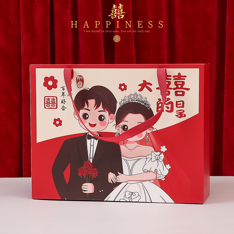 结婚喜糖订婚酒席回礼喜糖礼盒伴手礼成品含糖喜糖礼盒成品含糖