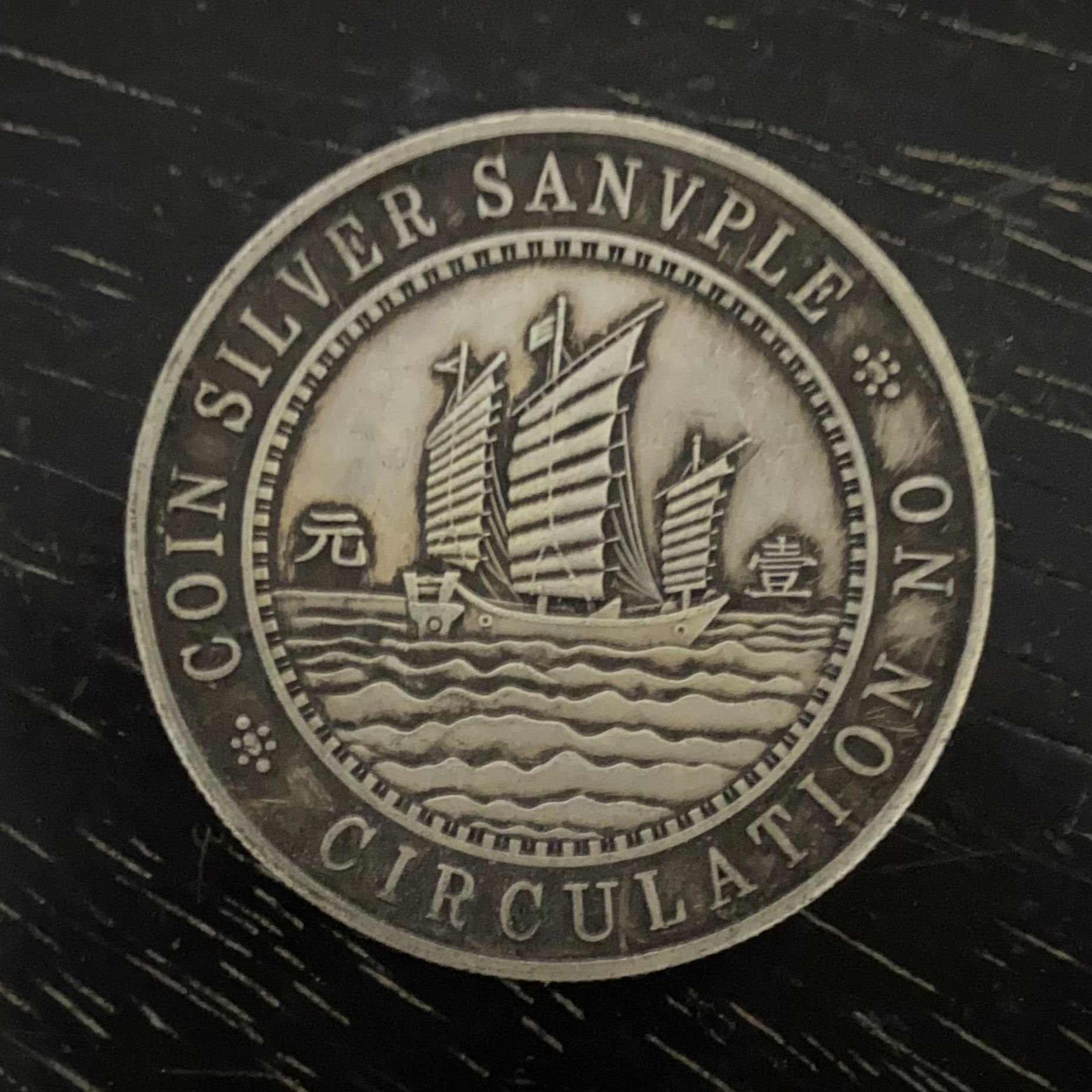 E09精选手工摆件现代仿古复古工艺摆件