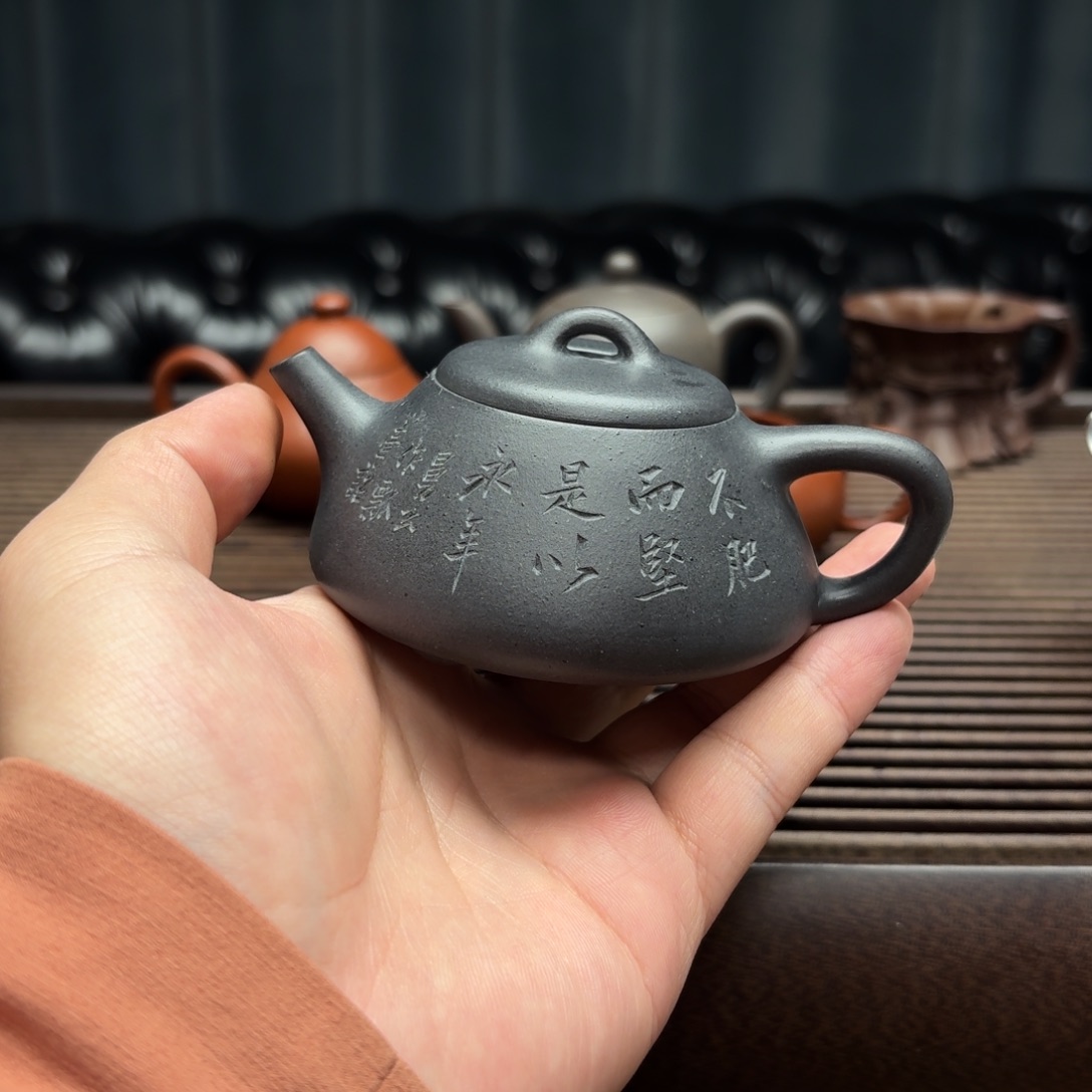 W***B紫砂茶壶Wfb才艺石瓢