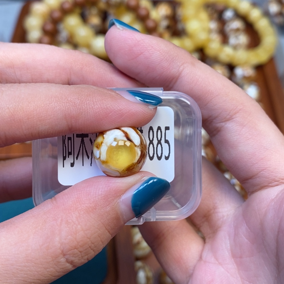 猴头核桃把件沁色圆珠老型885