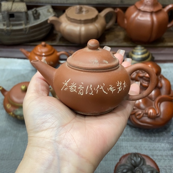 茶宠紫砂宜兴紫砂