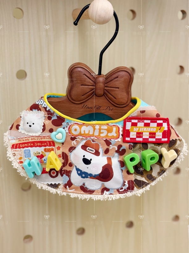 【RouRou-西高地专属款】宠物口水巾—《拼布西高地系列》