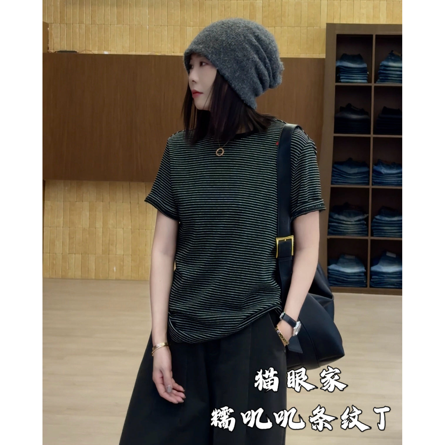 MAOYANJIA-978387短袖/978518长袖-糯叽叽条纹T