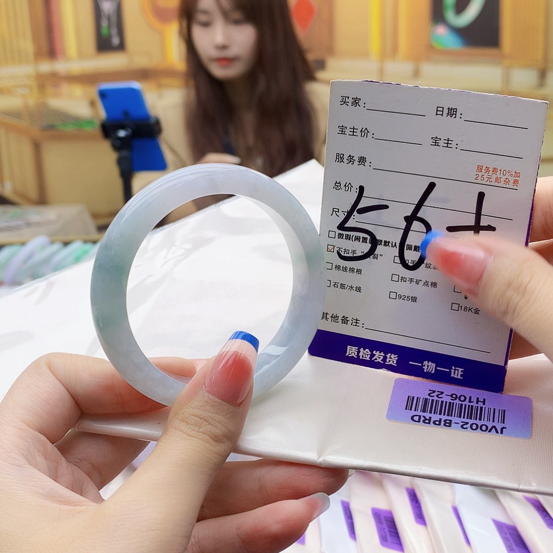 翡翠未镶嵌手镯000977990000000