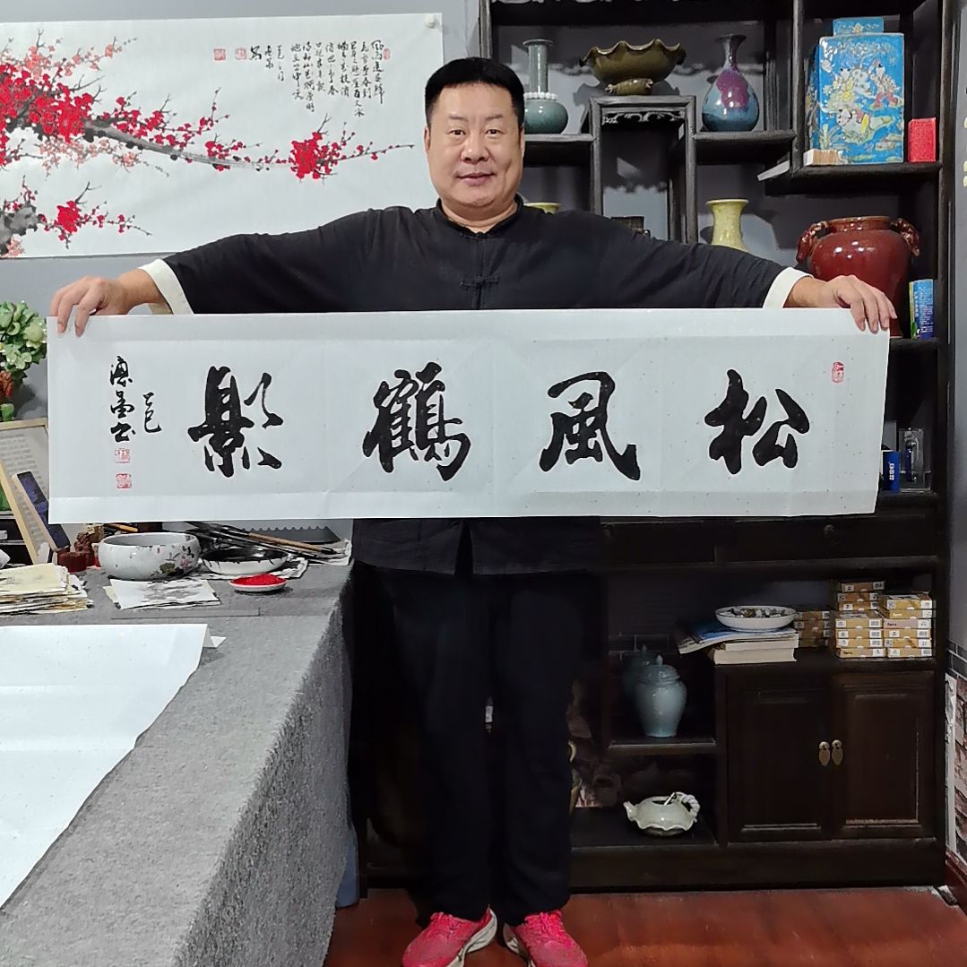 书法杨德富老师书法作品