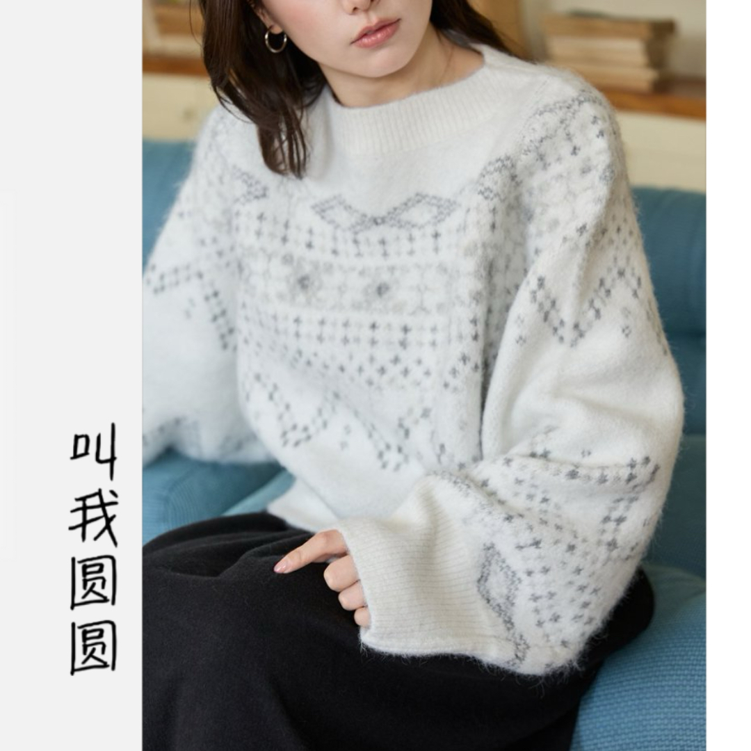 圆圆 【小巷初雪】北欧风慵懒费尔岛提花毛衣套装 YY 12252