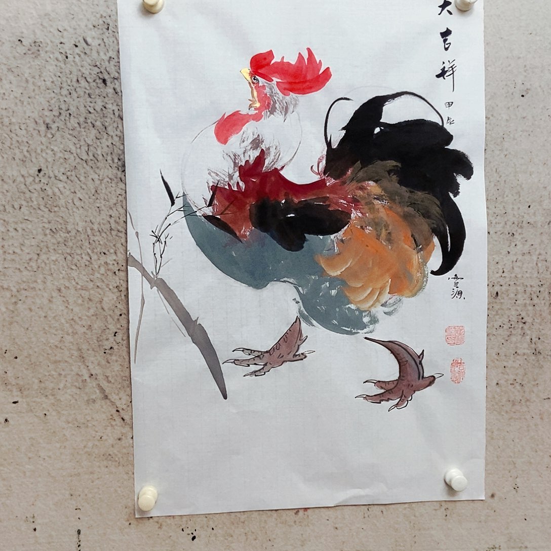 国画你。你的生活方式就是说