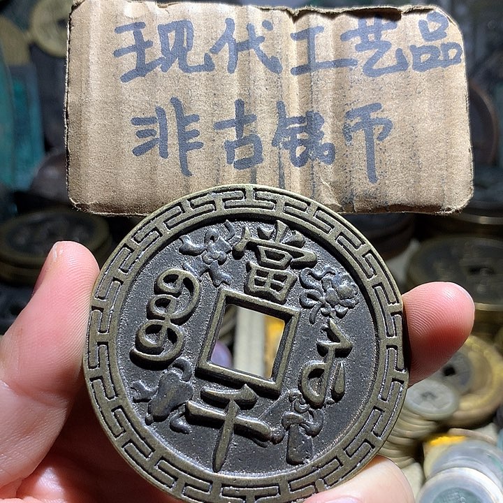 铜现代工艺品老铜翻砂