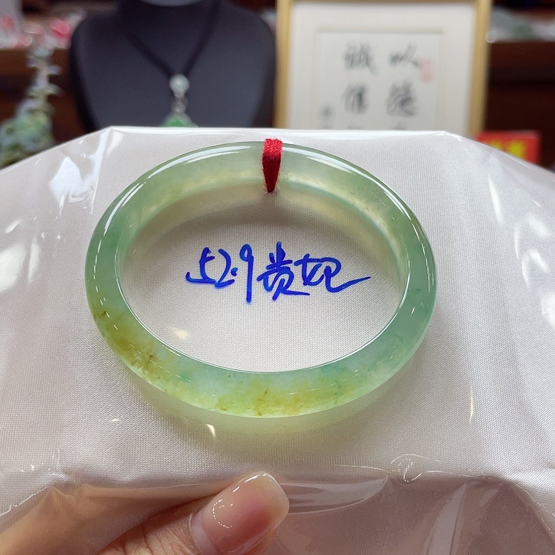 翡翠手镯未镶嵌15 号链接