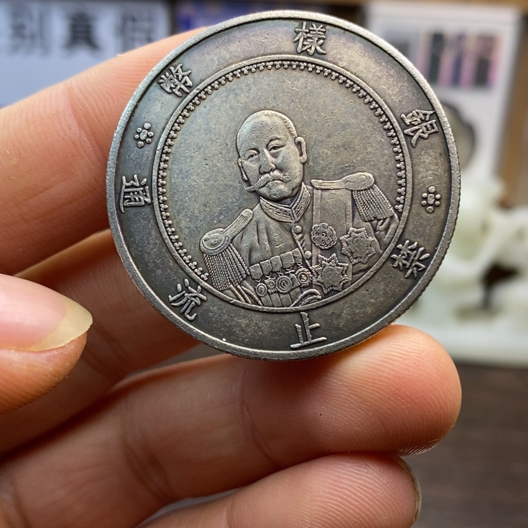 复古工艺饰品系列