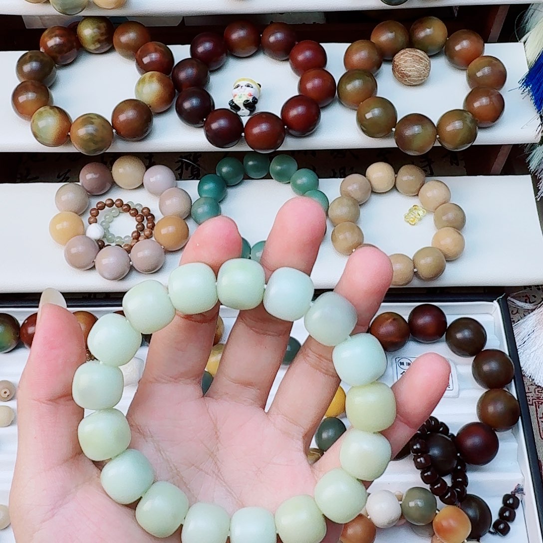 吊坠菩提根/象牙果默认微瑕介意勿拍不退不换