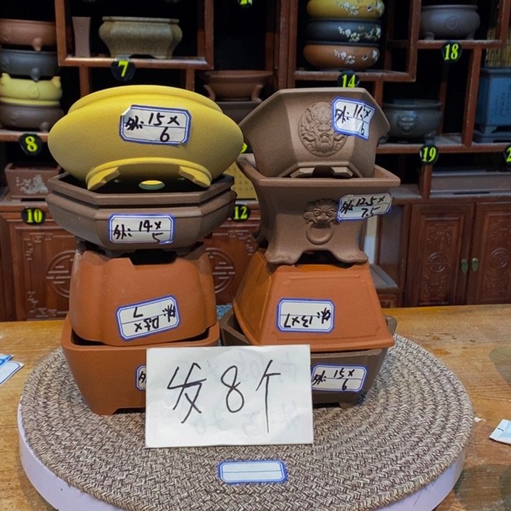 紫砂花盆紫砂花盆