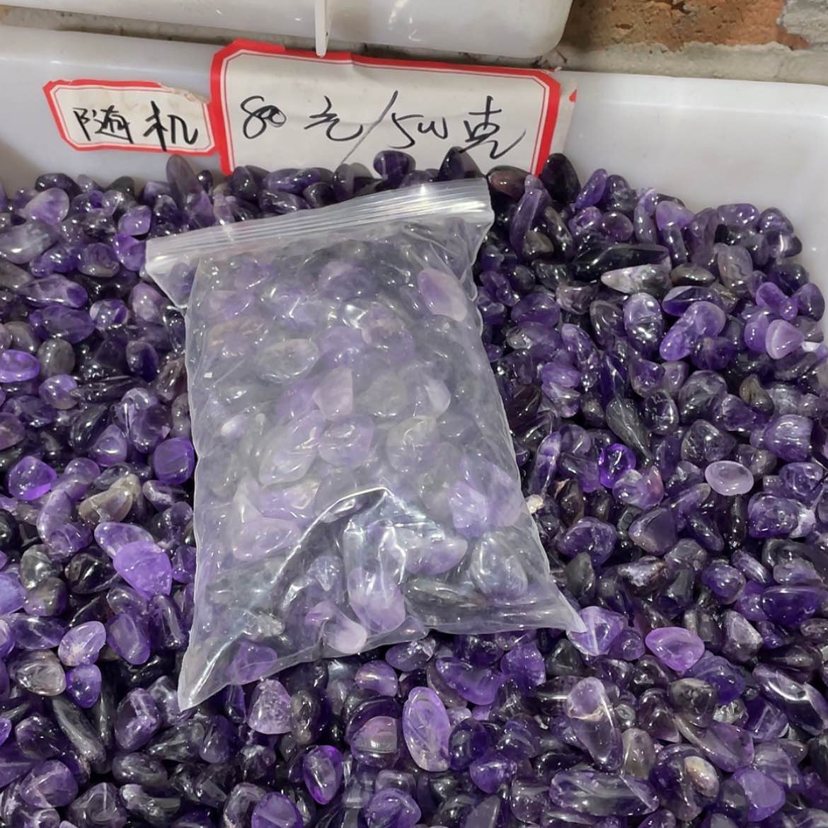 【闪购商品】水晶大型摆件（非配饰）未镶嵌