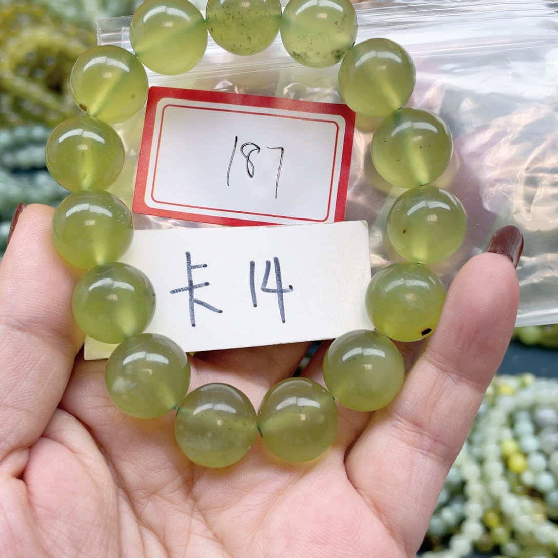 未镶嵌蛇纹石玉手串