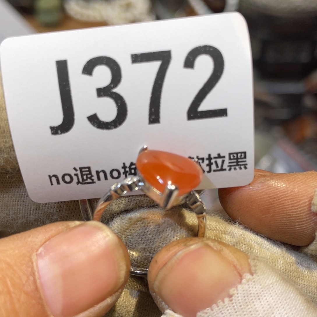 爱***）陶瓷火爆热卖热卖热卖