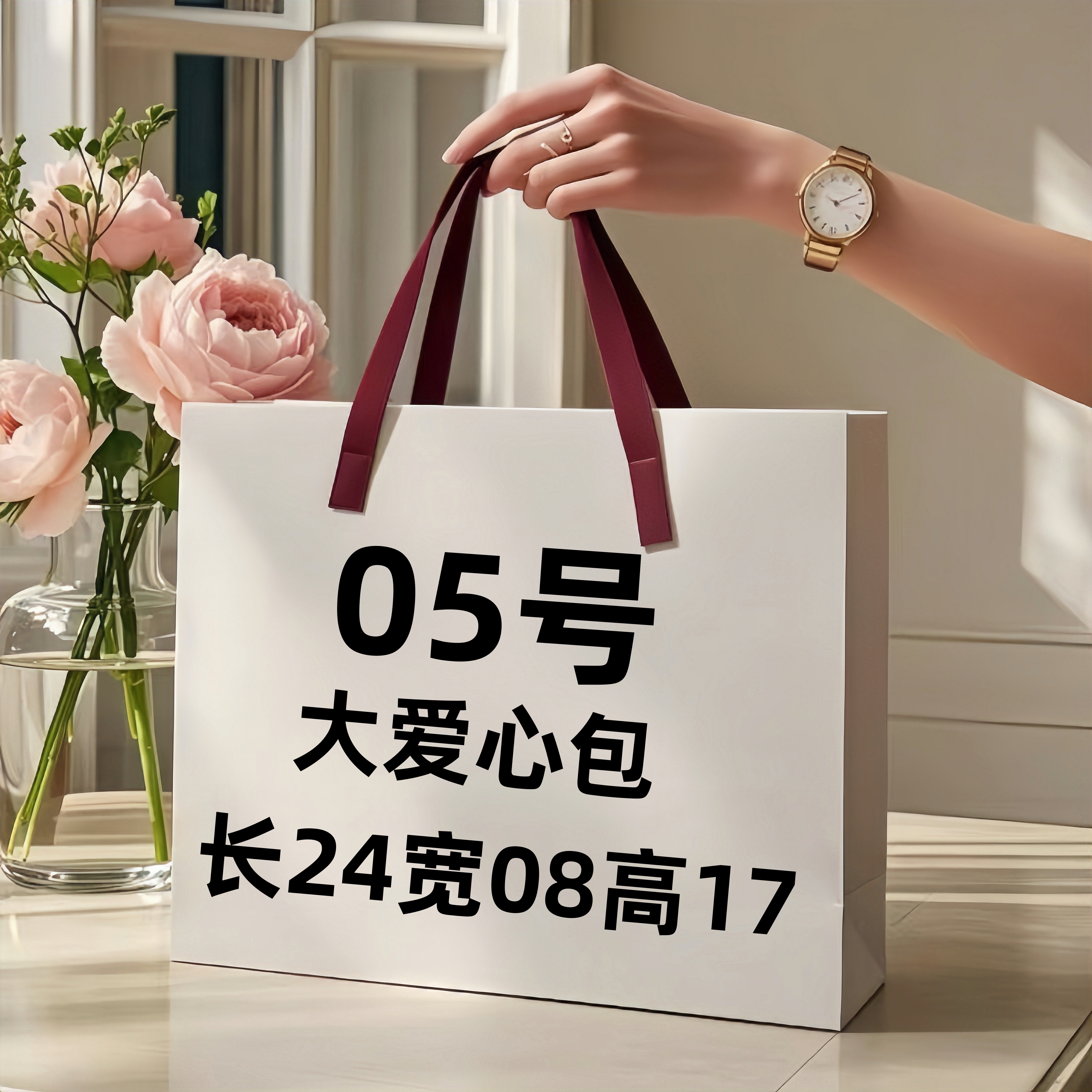 【05号】2025新款高级百搭感菱格时尚链条单肩斜挎包（尺寸24*8*17）